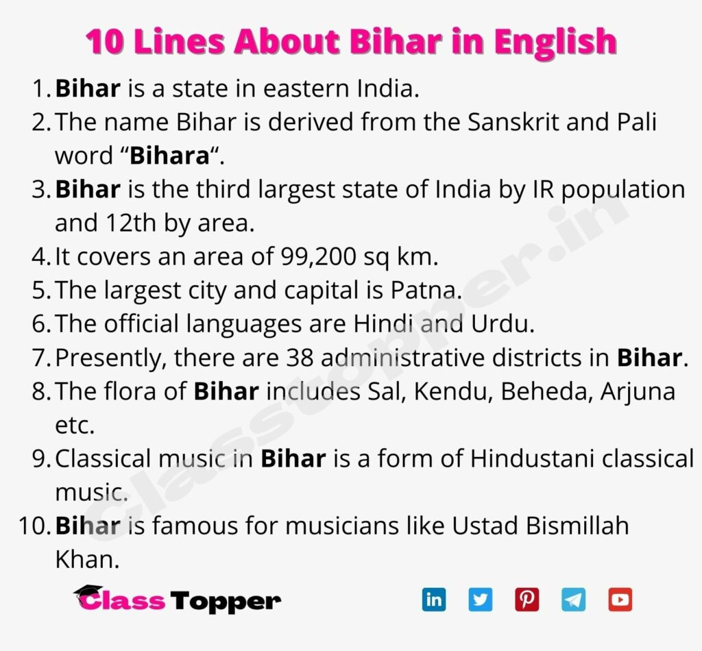 10 Lines About Bihar in English