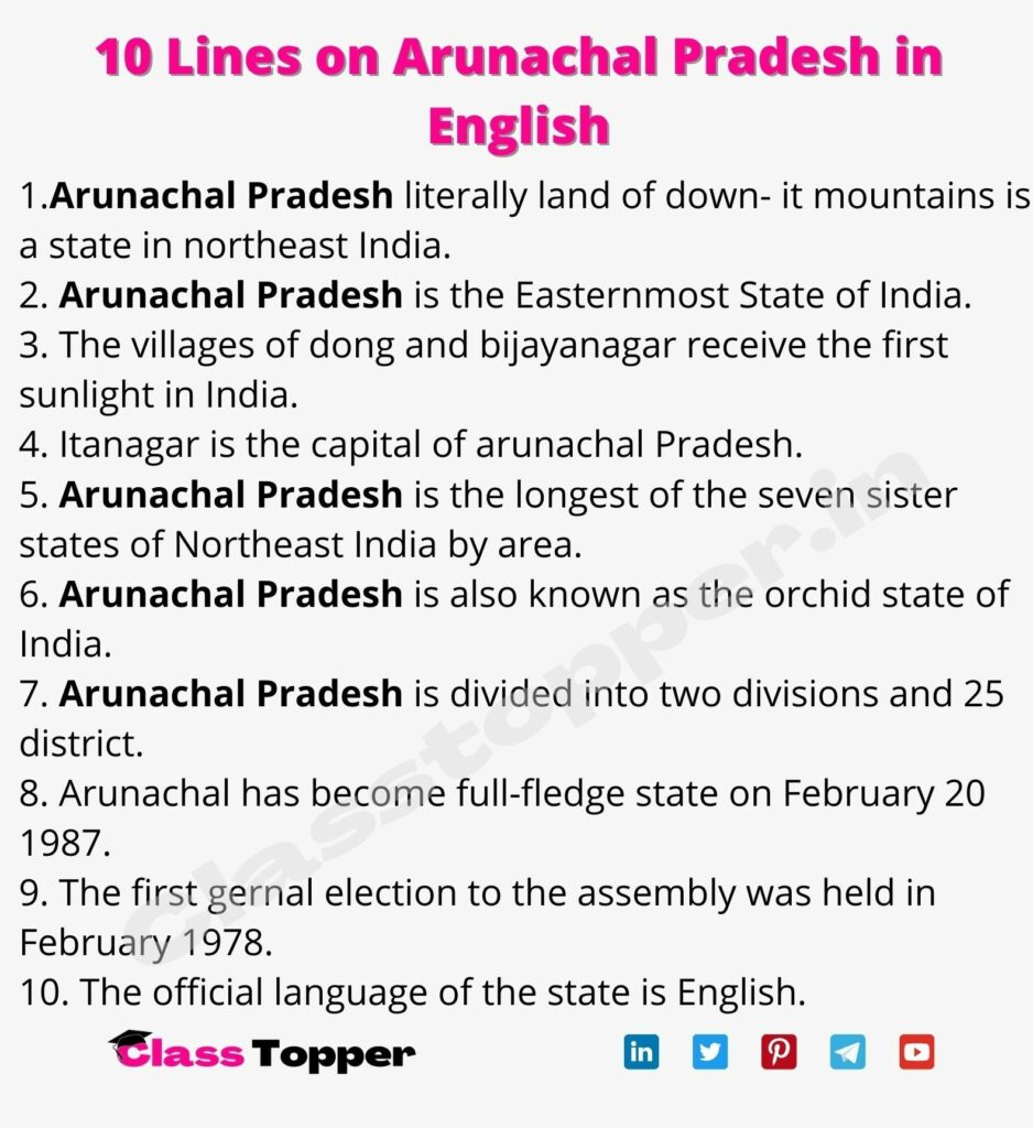 10 Lines on Arunachal Pradesh in English