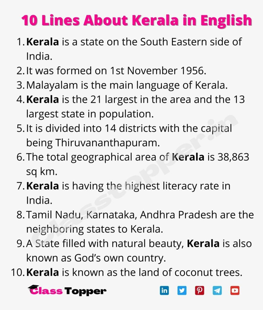 10 Lines About Kerala in English
