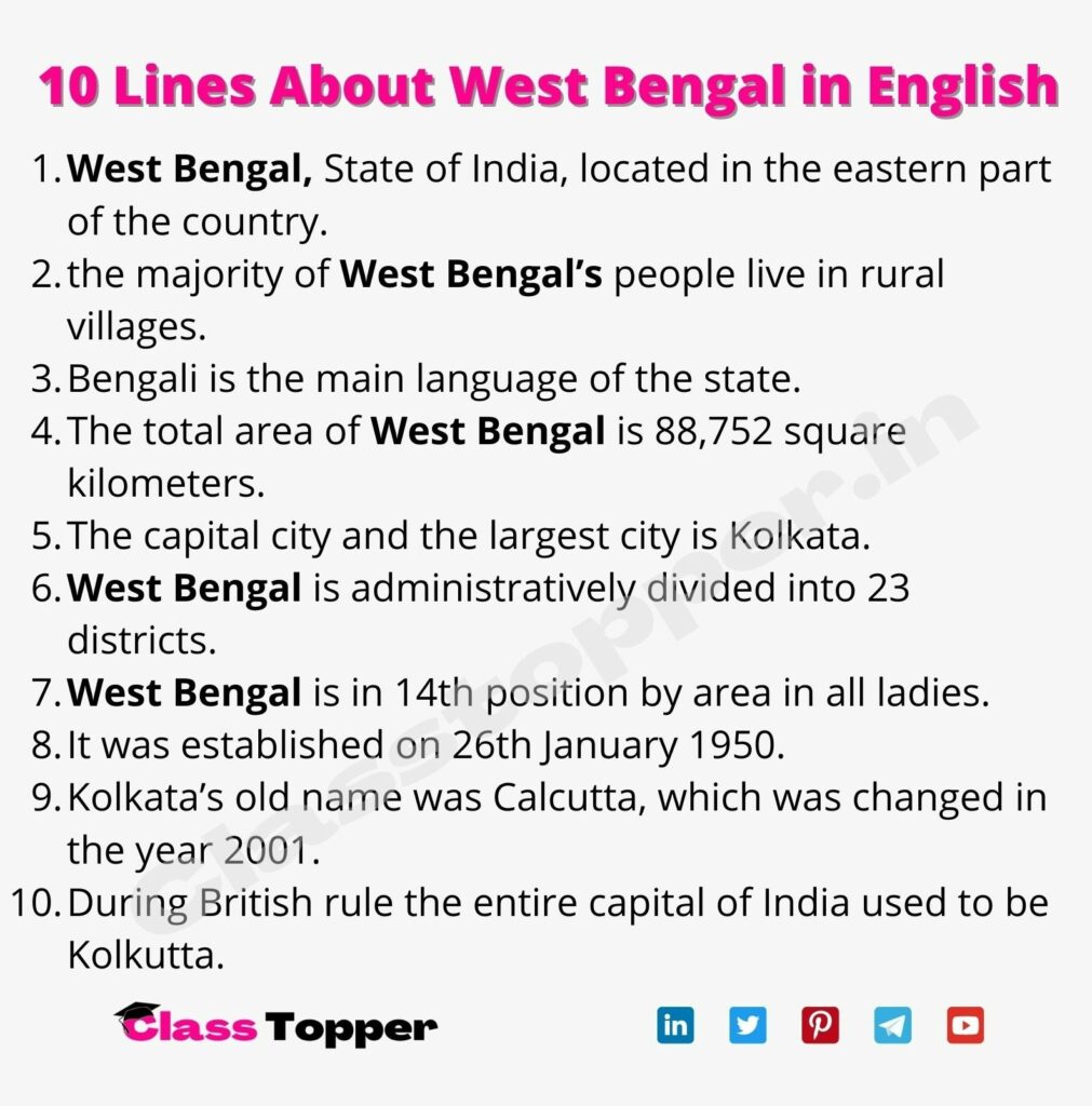 10 Lines About West Bengal in English
