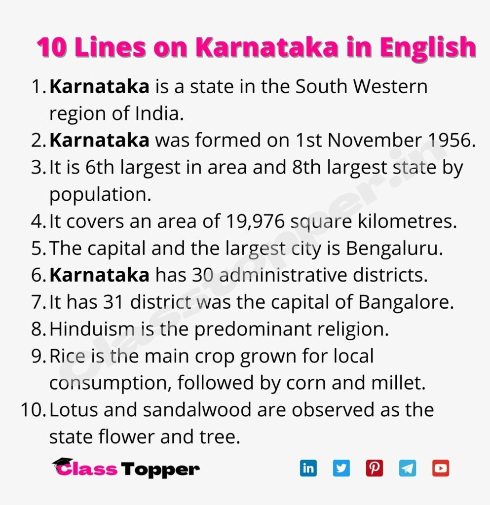 Few Lines About Karnataka