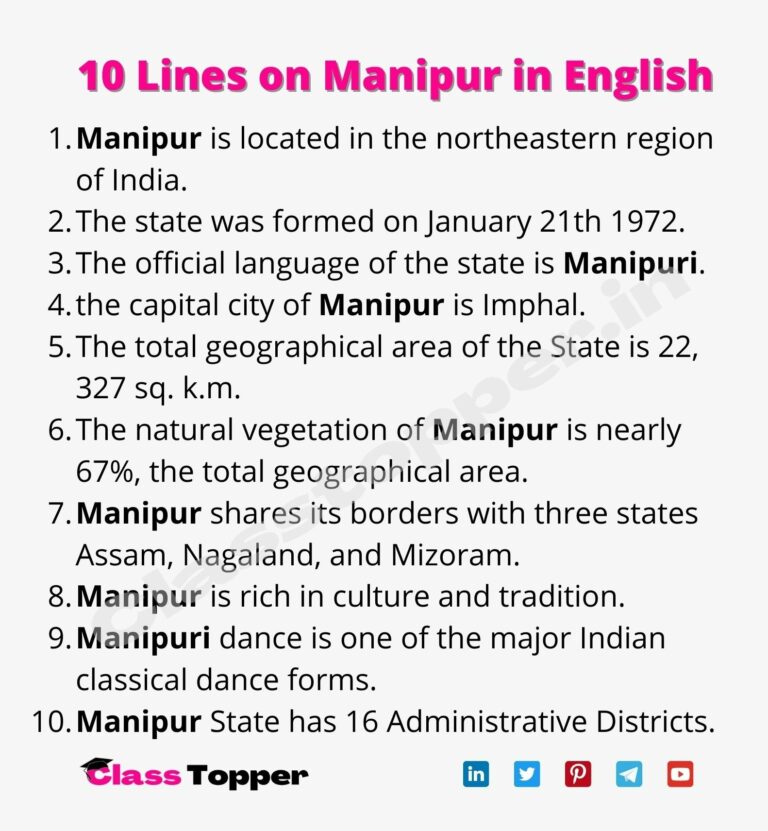 10 Lines On Manipur In English 11zon 768x831 
