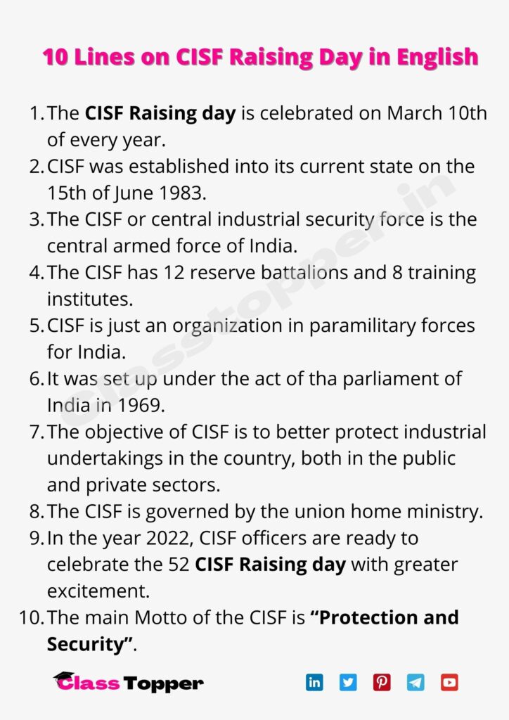 10 Lines on CISF Raising Day in English