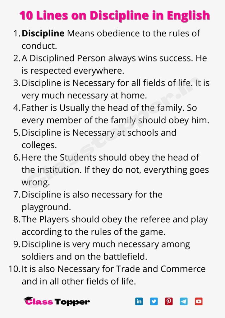 10 Lines on Discipline in English