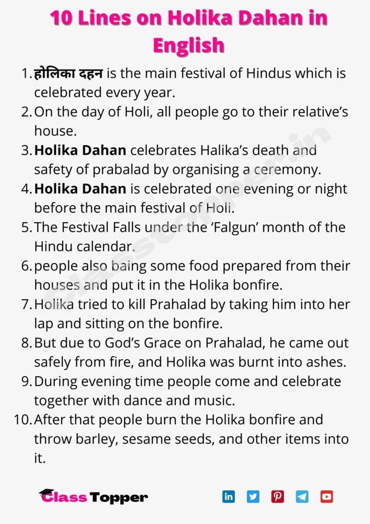 10 Lines on Holika Dahan in English