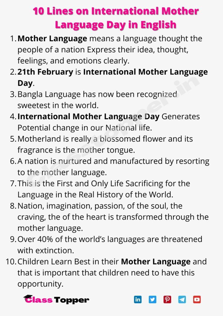 10 Lines on International Mother Language Day in English