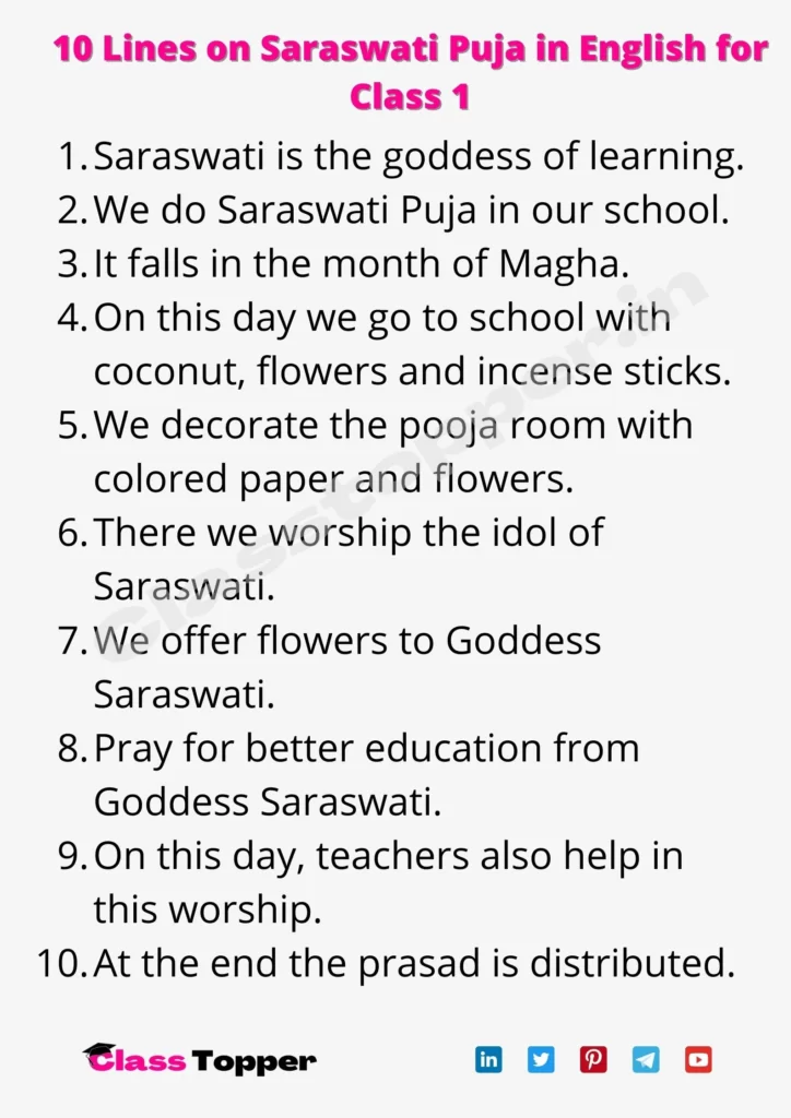 10 Lines on Saraswati Puja in English for Class 1