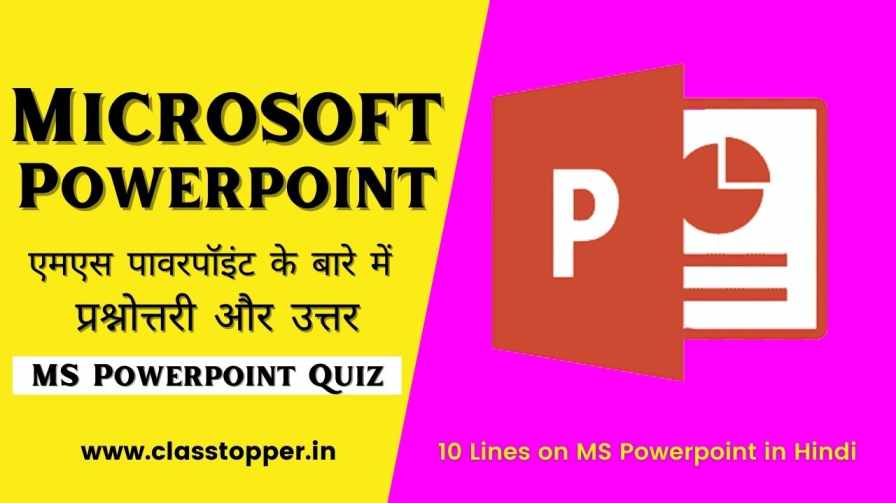 Microsoft PowerPoint Questions