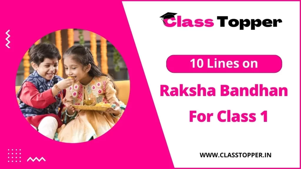 Raksha Bandhra Class 1