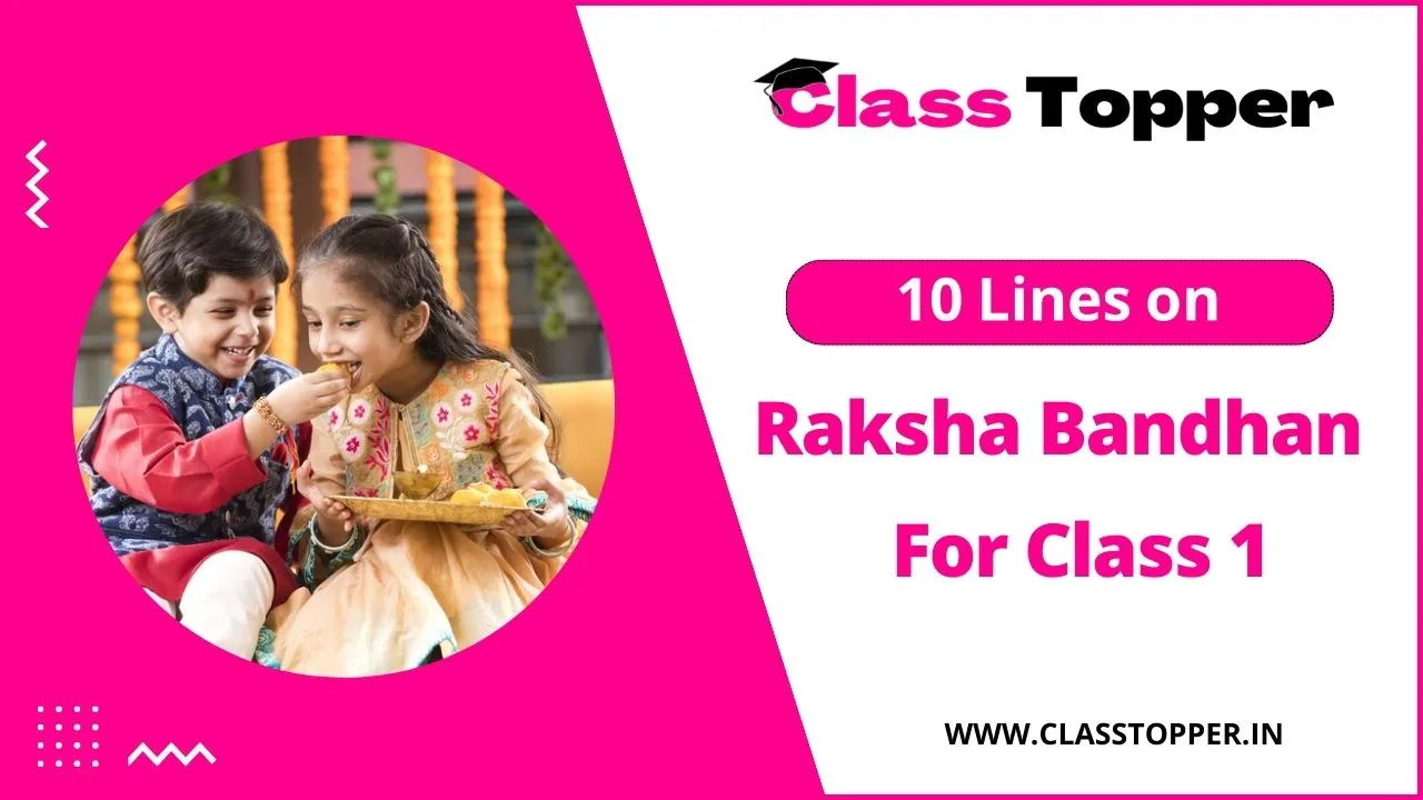 10 Lines on Raksha Bandhan in Hindi for Class 1 Students