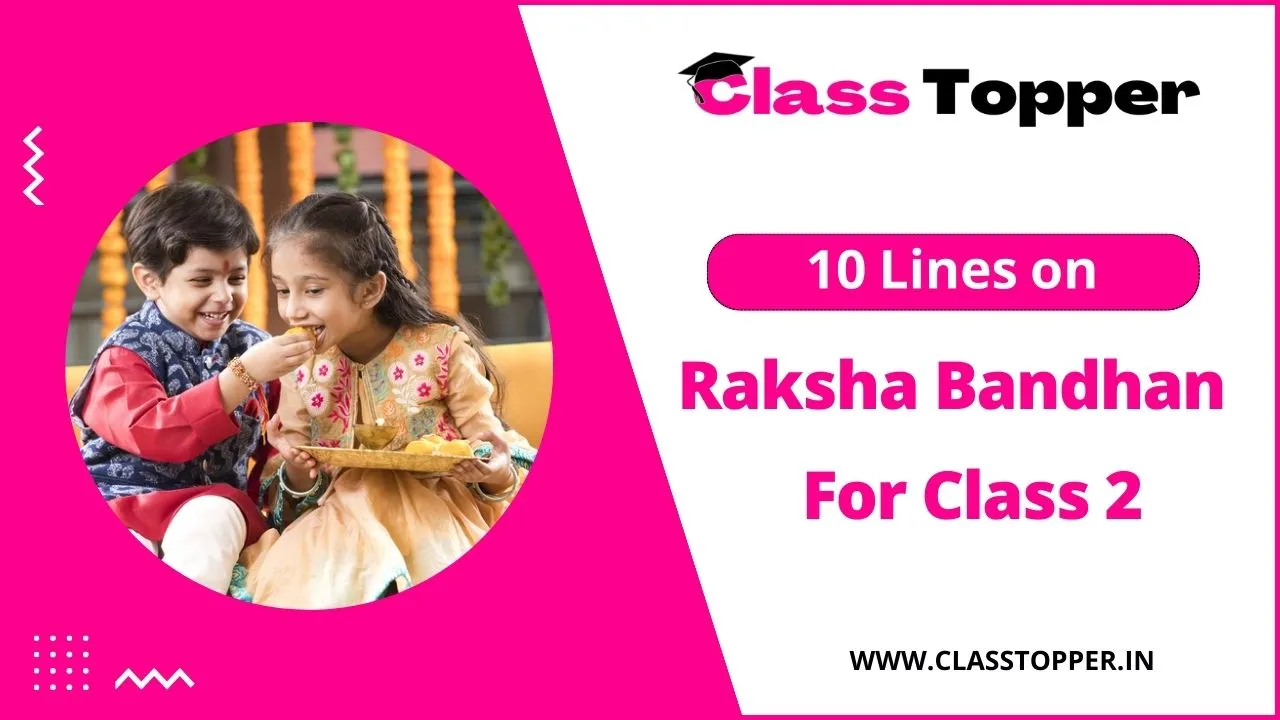 10 Lines on Raksha Bandhan in Hindi for Class 2 Students