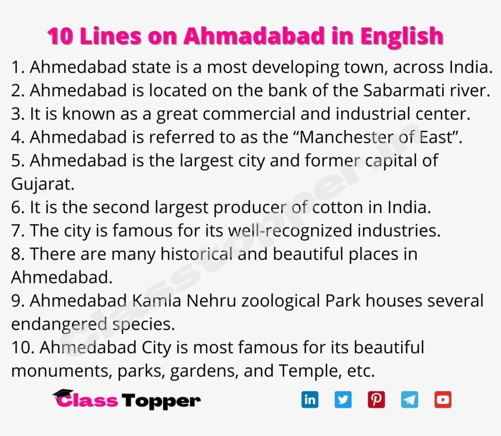 10 Lines on Ahmadabad in English