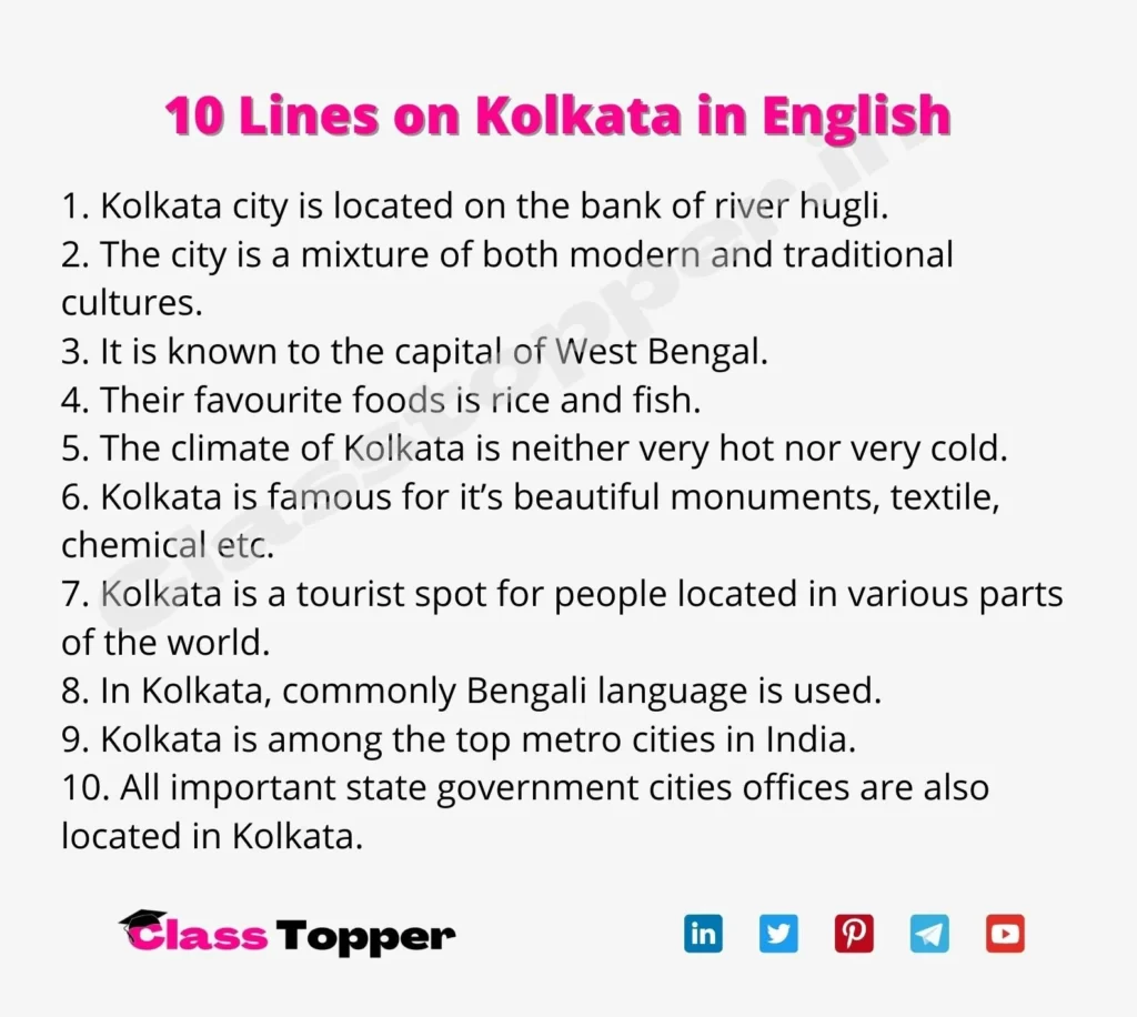 10 Lines on Kolkata in English