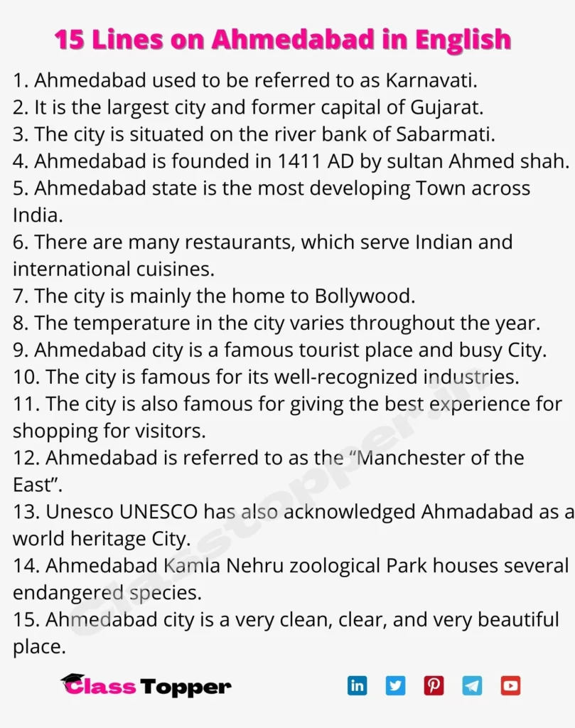 15 Lines on Ahmedabad in English