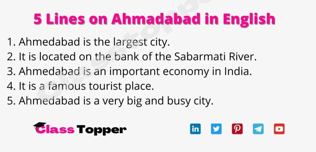 5 Lines on Ahmadabad in English