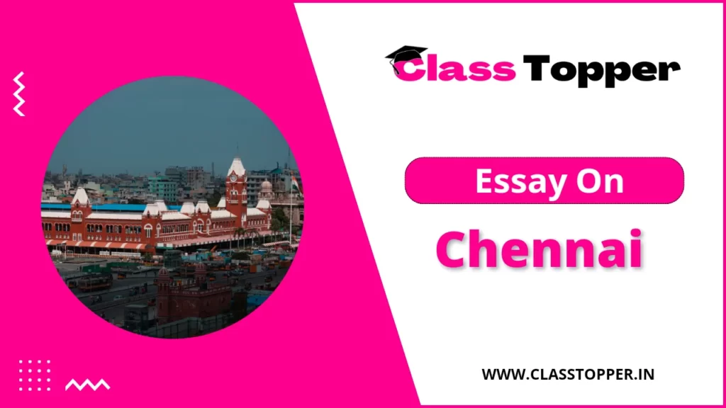 Essay on Chennai