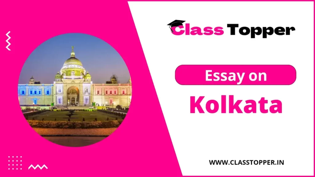 my city kolkata essay for class 2