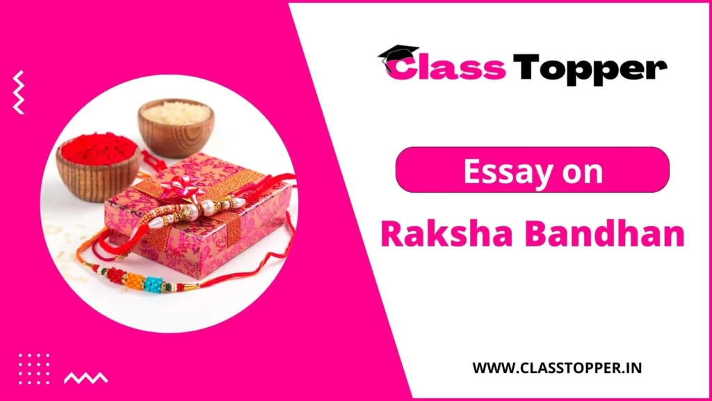 Essay on Raksha Bandhan