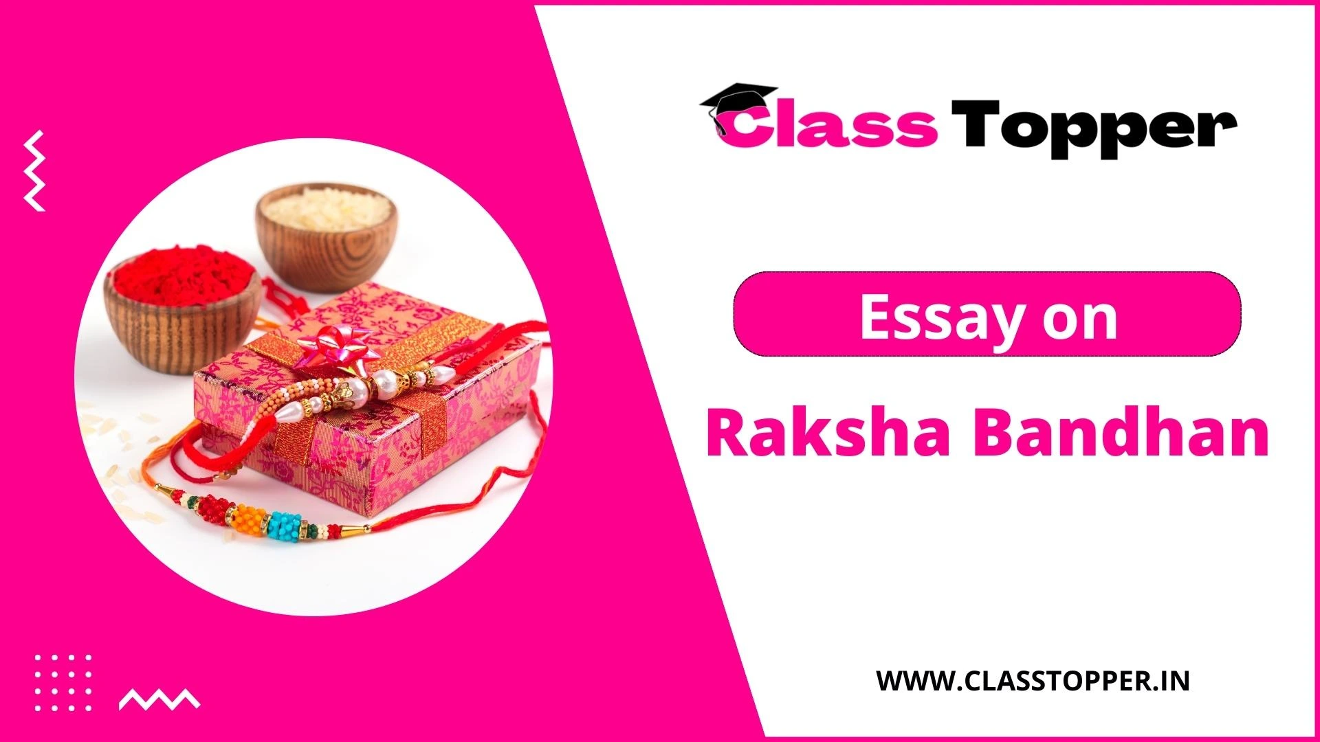 Essay on Raksha Bandhan Festival For Students [2023]