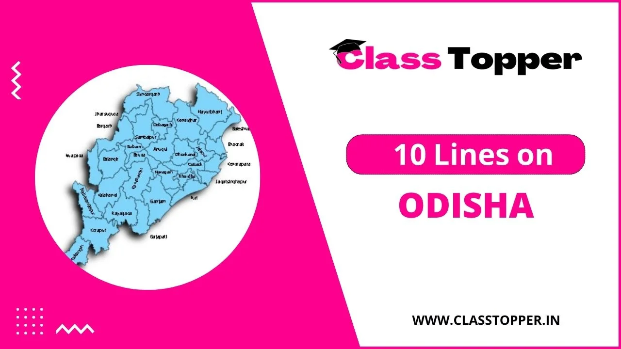 10 Lines about Odisha in Hindi for Students | ओडिशा पर 10 लाइन