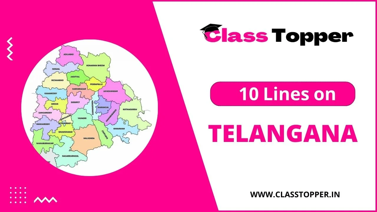 10 Lines About Telangana in Hindi | तेलंगाना के बारे में जानिए