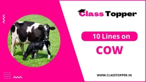 10 Line about Cow in Hindi | गाय के बारे में 10 लाइन हिंदी में