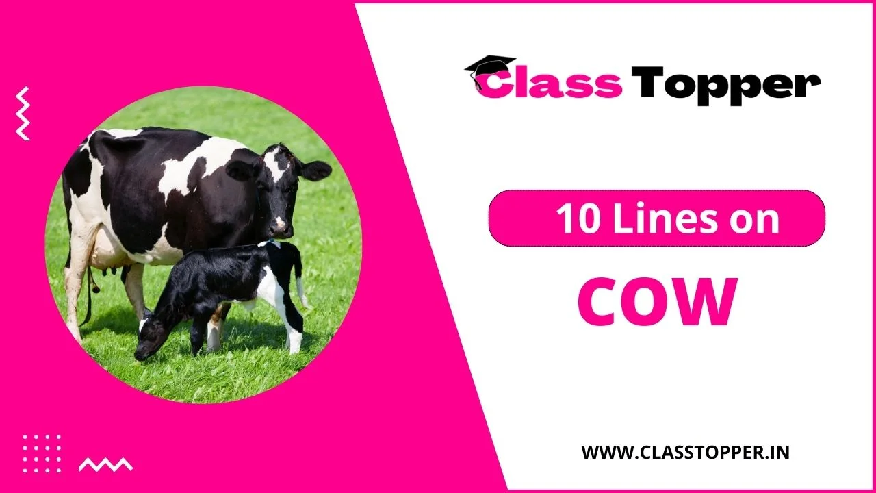 10 Line on Cow in Hindi | गाय के बारे में 10 लाइन हिंदी में