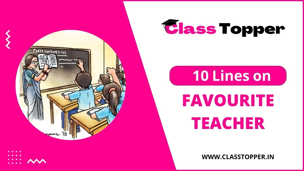 10 Line on My Favourite Teacher in Hindi for Students
