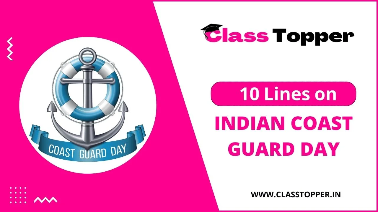10 Lines on Indian Coast Guard Day in Hindi for Students