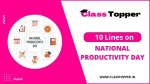 10 Lines on National Productivity Day in Hindi – राष्ट्रीय उत्पादकता दिवस पर 10 लाइन