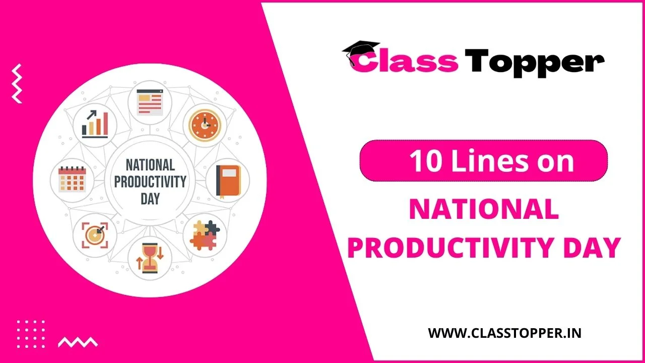 10 Lines on National Productivity Day in Hindi – राष्ट्रीय उत्पादकता दिवस पर 10 लाइन