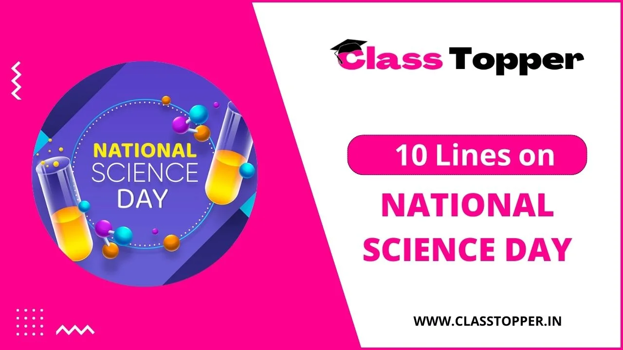 10 Lines on National Science Day in Hindi – राष्ट्रीय विज्ञान दिवस पर 10 लाइन