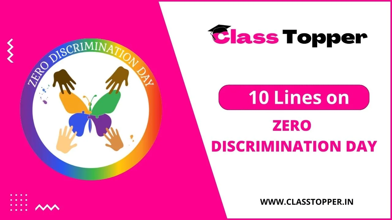 10 Lines on Zero Discrimination Day in Hindi for Students
