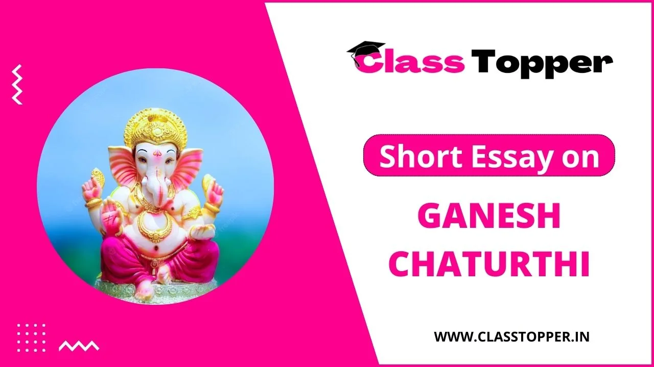 Short Essay on Ganesh Chaturthi in Hindi | गणेश चतुर्थी पर 10 लाइन