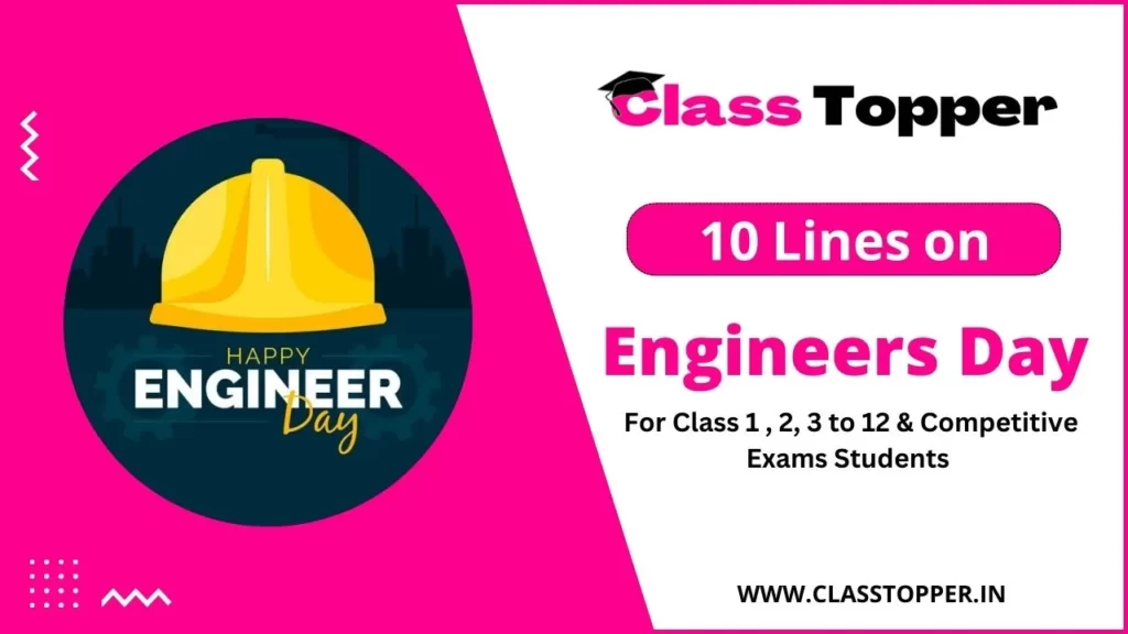 10 Lines Essay on Engineers Day
