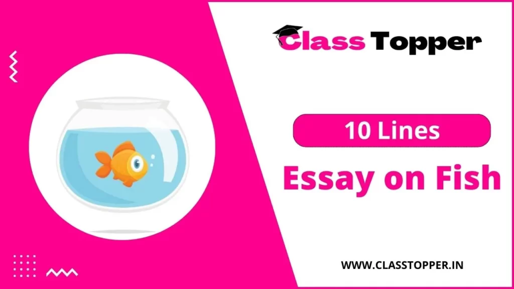 10 Lines Essay on Fish in Hindi