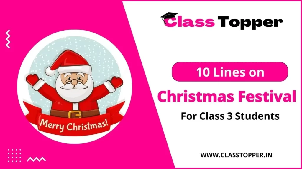 10 Lines on Christmas Festival in Hindi for Class 3 Students