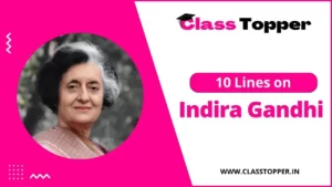 इंदिरा गांधी पर 10 लाइन | 10 Lines on Indira Gandhi in Hindi