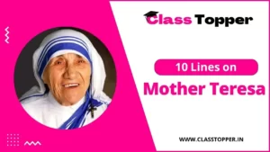 मदर टेरेसा पर 10 लाइन | 10 Lines on Mother Teresa in Hindi