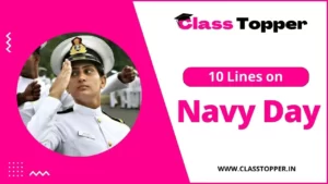 नौसेना दिवस पर 10 लाइन | 10 Lines on Navy Day in Hindi