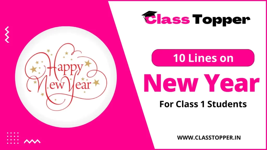 10 Lines on New Year in Hindi for Class 1 Students