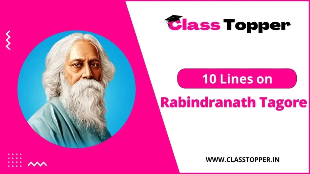 10 Lines on Rabindranath Tagore