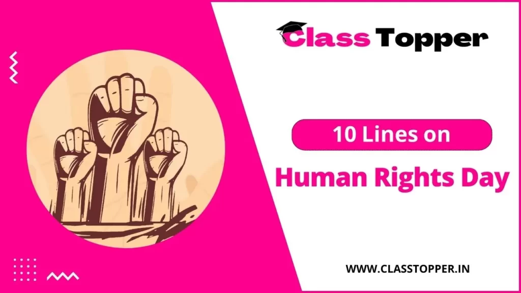 10 Lines on Human Rights Day in Hindi