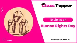 10 Lines on Human Rights Day in Hindi | मानवाधिकार दिवस पर 10 लाइन