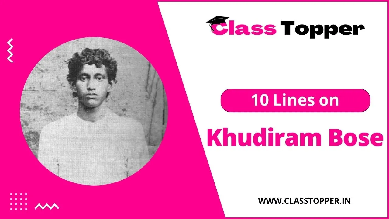 खुदीराम बोस पर 10 लाइन | 10 Lines on Khudiram Bose in Hindi
