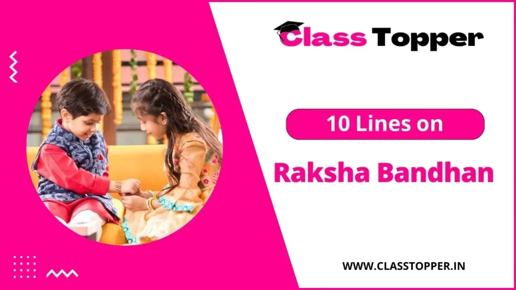 10 Lines on Raksha Bandhan