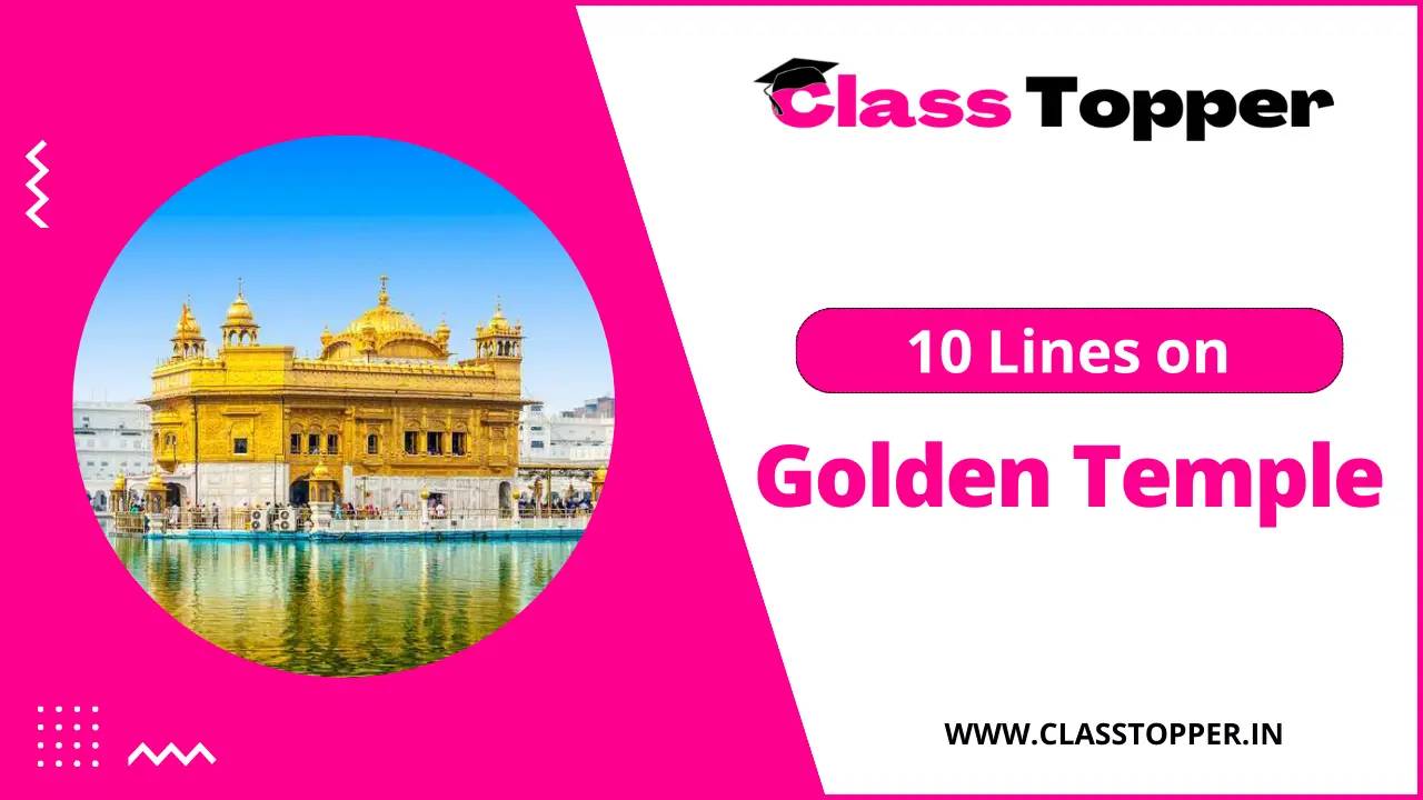10 Lines on Golden Temple for Children and Students